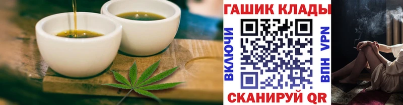 Canna-Cookies марихуана  Камень-на-Оби 