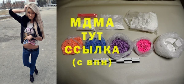 мескалин Инсар