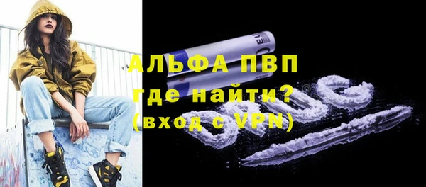 2c-b Сатка