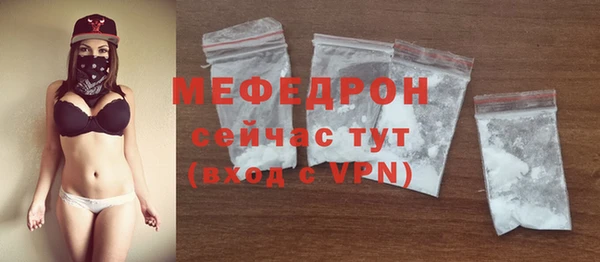 PSILOCYBIN Сафоново
