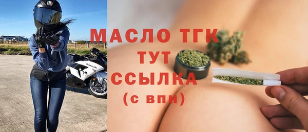 2c-b Сатка