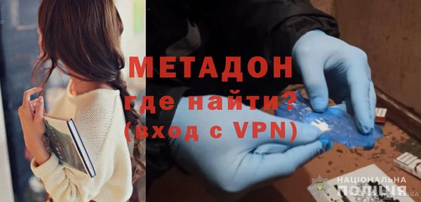 круглые Инта