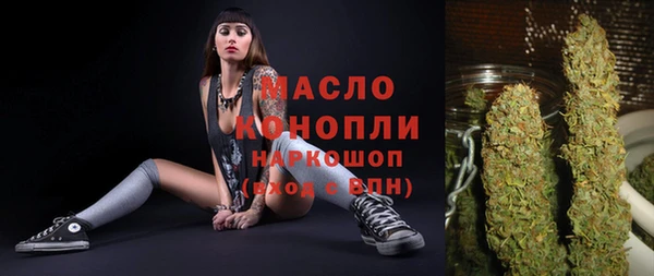 синтетический гашиш Иннополис