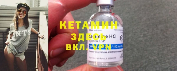 синтетический гашиш Иннополис