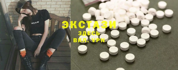 каннабис Каменка