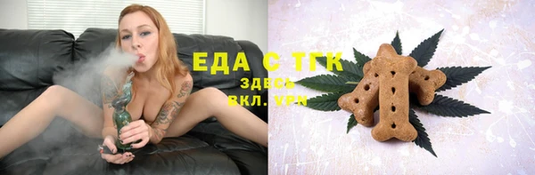 2c-b Сатка