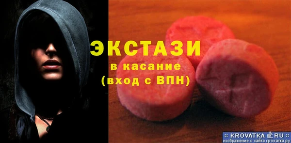 2c-b Сатка