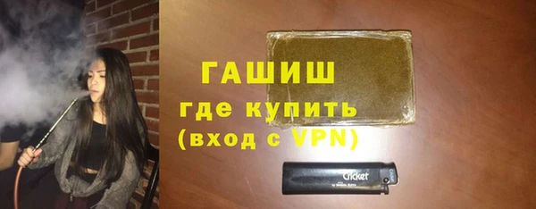 COCAINE Саяногорск