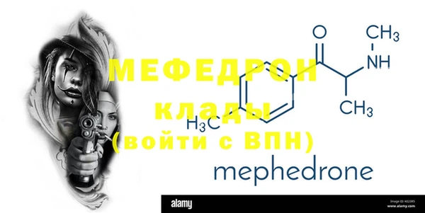 синтетический гашиш Иннополис