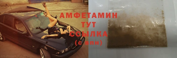 2c-b Сатка