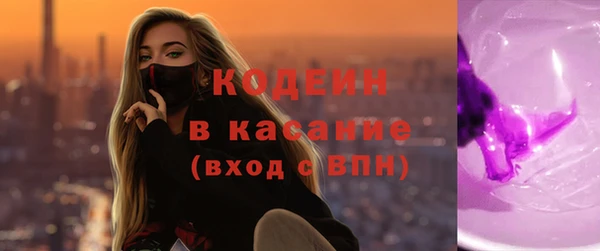 2c-b Сатка