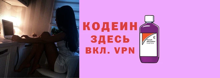 синтетический гашиш Иннополис