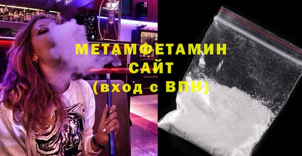 круглые Инта