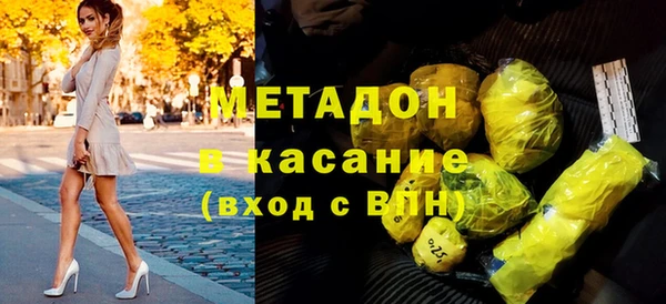 PSILOCYBIN Сафоново