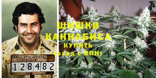мескалин Инсар