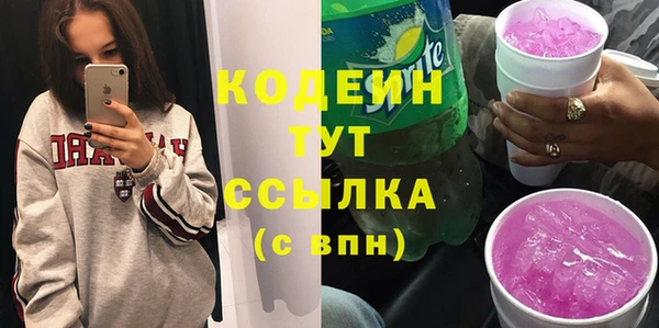 PSILOCYBIN Сафоново