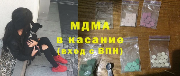 PSILOCYBIN Сафоново