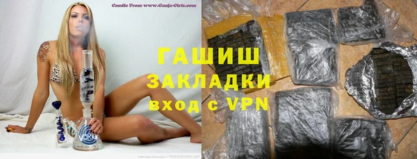 мескалин Инсар