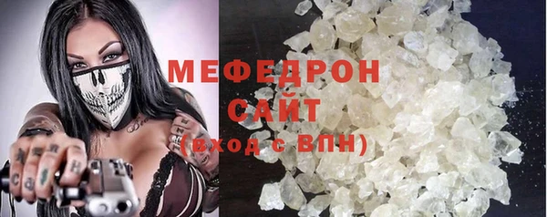 круглые Инта
