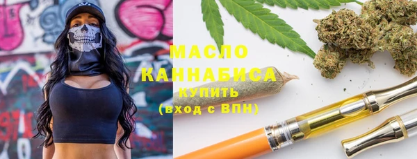 синтетический гашиш Иннополис