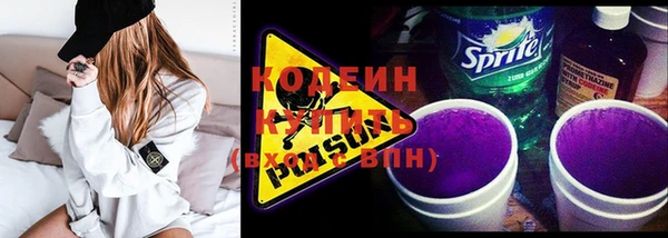 круглые Инта