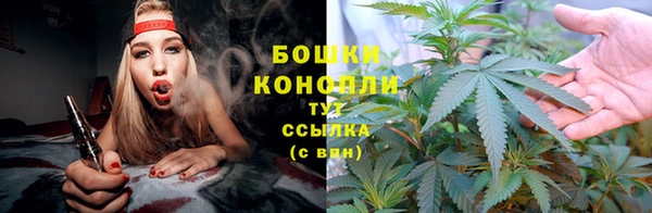 COCAINE Саяногорск