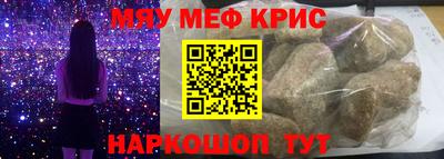 скорость Малоярославец