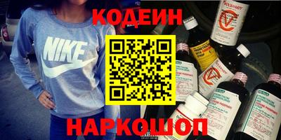 скорость Малоярославец