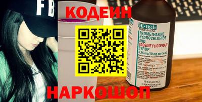 таблы Малгобек
