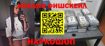 таблы Малгобек