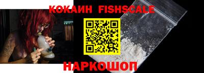 таблы Малгобек