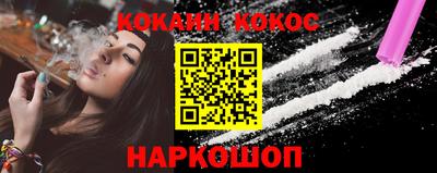скорость Малоярославец