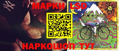 таблы Малгобек