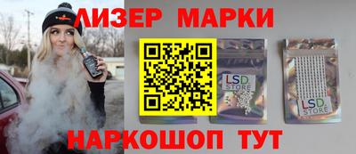 таблы Малгобек