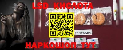 скорость Малоярославец