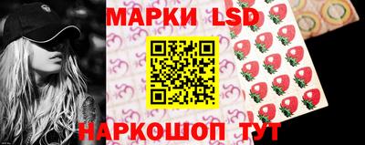 скорость Малоярославец
