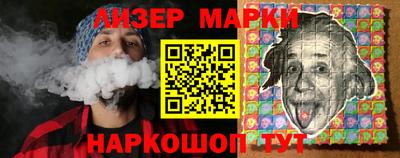 скорость Малоярославец