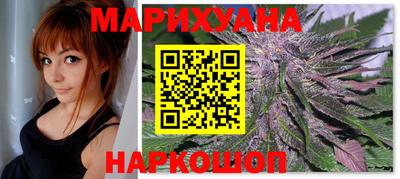 скорость Малоярославец