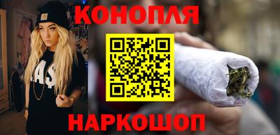 таблы Малгобек