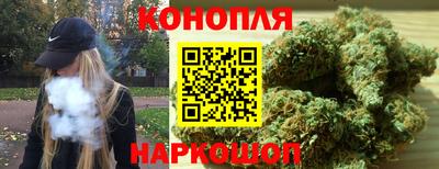 скорость Малоярославец