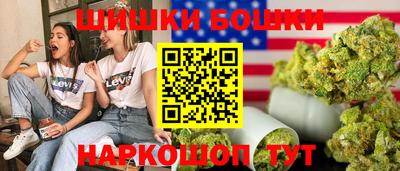 молекула духа Мариинск