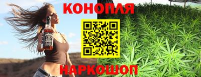 молекула духа Мариинск