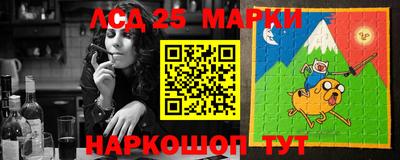 скорость Малоярославец
