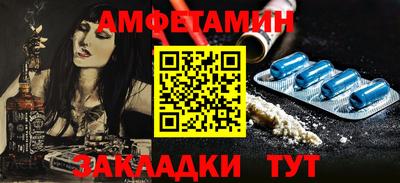 скорость Малоярославец