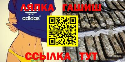 скорость Малоярославец