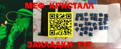скорость Малоярославец