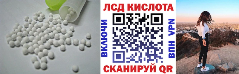 ОМГ ОМГ ONION  Камень-на-Оби  LSD-25 экстази ecstasy 