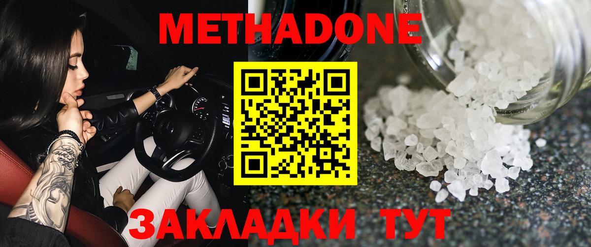 APVP Камень-на-Оби